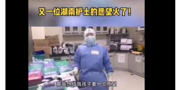 Le maillot Messi de souhait de maman livré